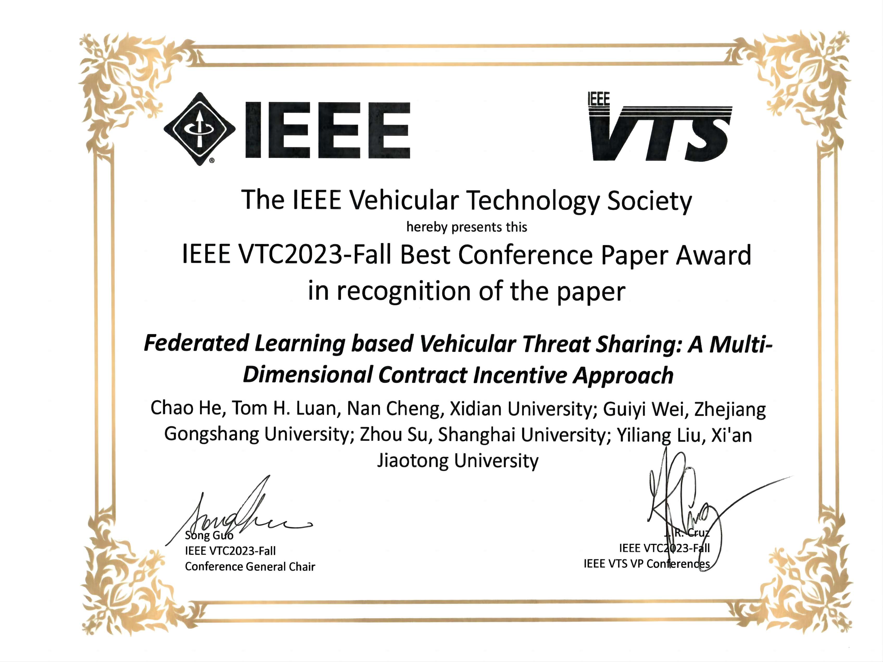 恭喜承楠老师论文荣获IEEE VTC2023-Fall 最佳会议论文奖